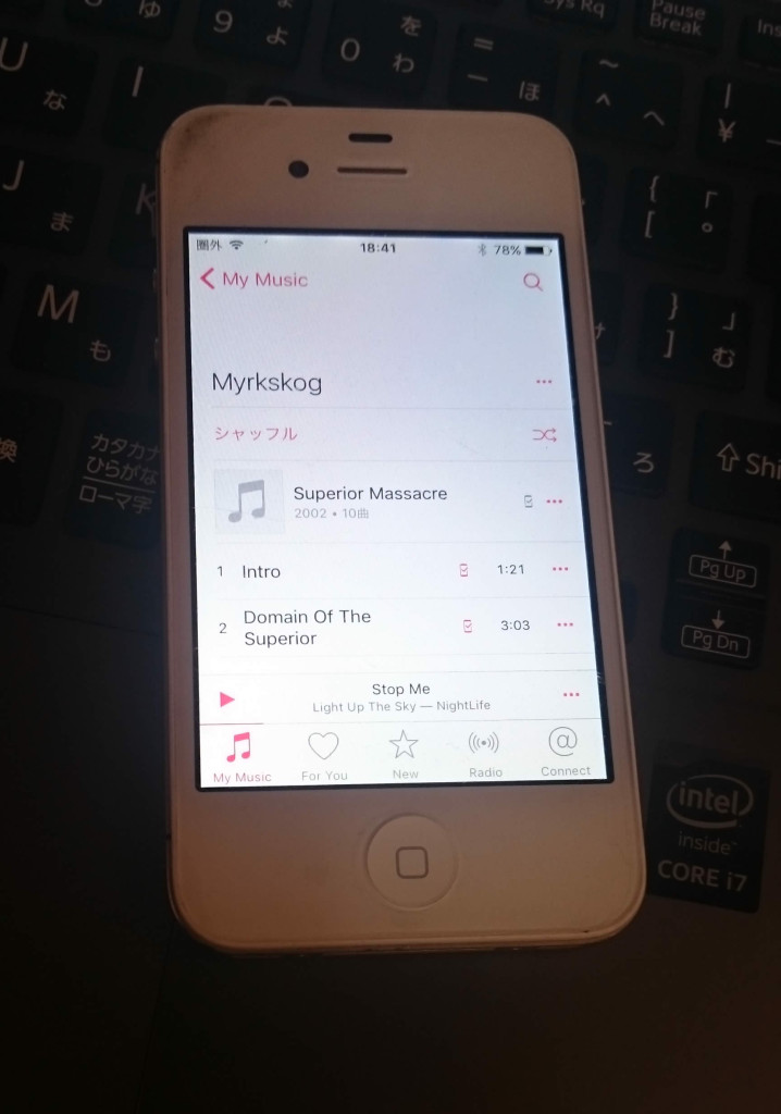 Xperiaを携帯電話で使いながらも音楽はiPhoneで聴く理由。